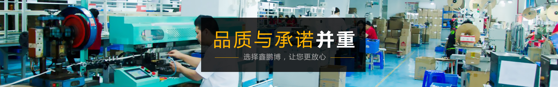 连接器厂家
连接器厂家