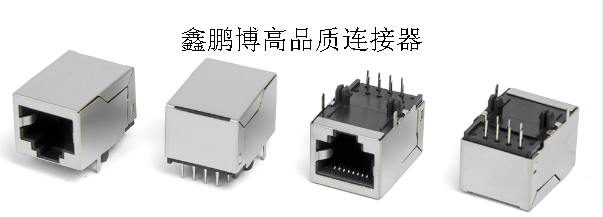 DSC连接器.png DSC连接器.png