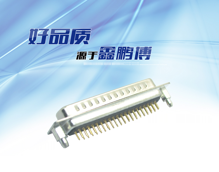 DMSH-62P 公头 三排 后铆鱼叉 镀金连接器 DMSH-62P 公头 三排 后铆鱼叉 镀金连接器