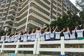 销售部外出游玩