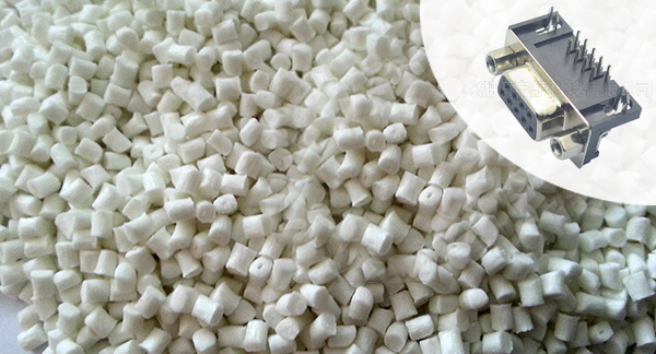  连接器厂家选材