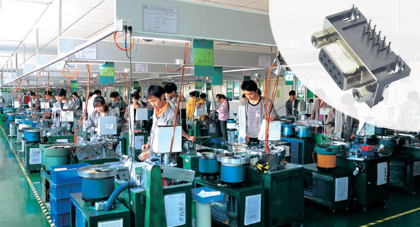  连接器厂家组装