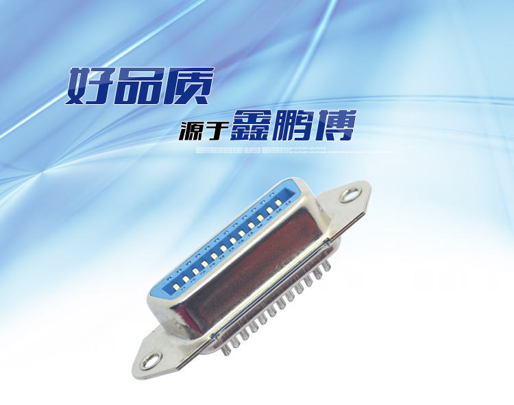 57S-24P母头焊线式