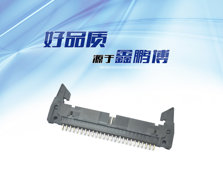 2.54间距50P直插牛角针座<a href='//www.hp1858.com/product/' class='keys' title='点击查看关于连接器的相关信息' target='_blank'>连接器</a> 2.54间距50P直插牛角针座连接器