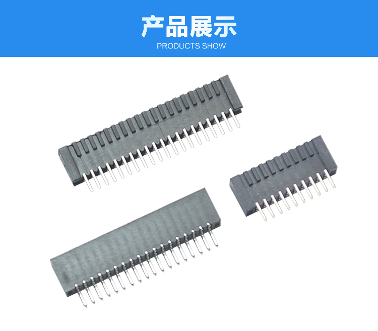 FPC1.0-XP双触卧贴<a href='//www.hp1858.com/product/' class='keys' title='点击查看关于连接器的相关信息' target='_blank'>连接器</a>展示