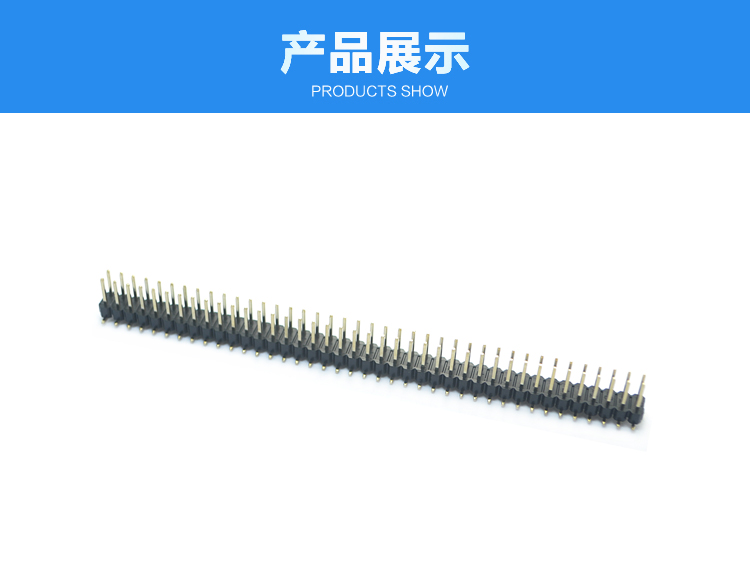2.54间距双排SMT排针<a href='//www.hp1858.com/product/' class='keys' title='点击查看关于连接器的相关信息' target='_blank'>连接器</a>展示 2.54间距双排SMT排针连接器展示