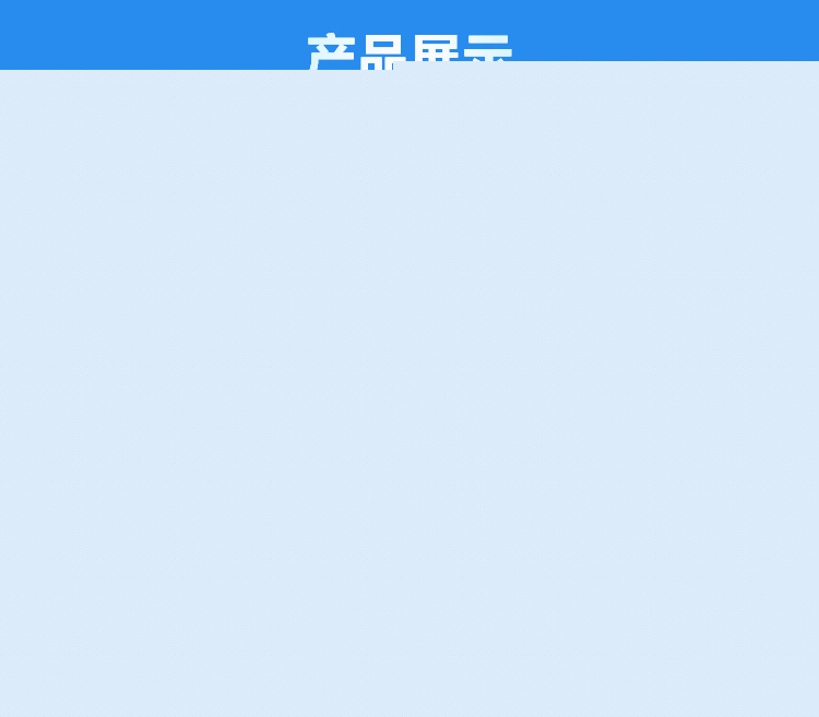 USB AF 4P SMT 全贴白铁连接器展示