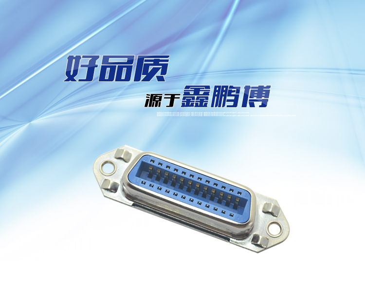 57-24P母座焊线式新四无附耳<a href='//www.hp1858.com/product/' class='keys' title='点击查看关于连接器的相关信息' target='_blank'>连接器</a>