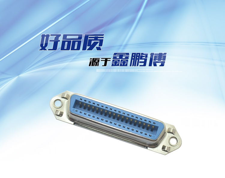 57-36P母座焊线式新四无附耳<a href='//www.hp1858.com/product/' class='keys' title='点击查看关于连接器的相关信息' target='_blank'>连接器</a>