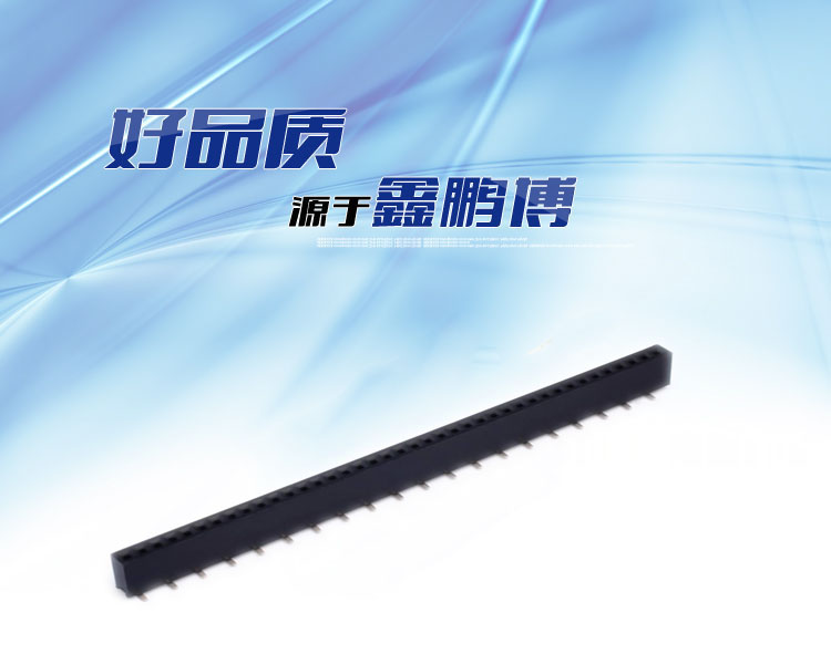 1.27单排错位立贴排母连接器